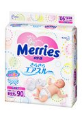 Японские подгузники Merries (Меррис) от 0 до 5 кг.